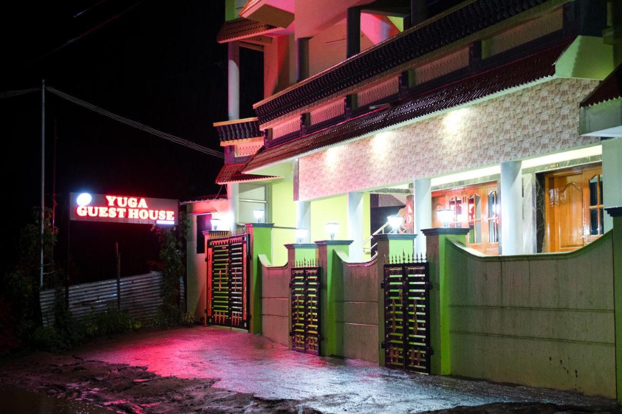 Yuga Guest House Kuttalam  Ngoại thất bức ảnh